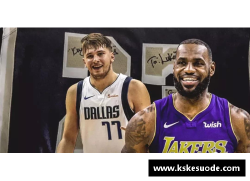 平博pinnacle1月26日数评NBA：宿敌对决，库里失误葬送比赛，国王1分险胜勇士 - 副本