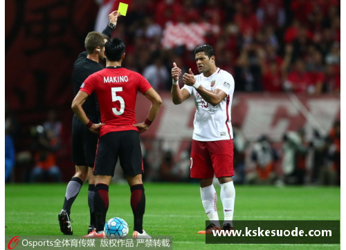 pinnacle平博官方网站亚冠杯：上海上港不敌浦和红钻，惨遭淘汰出局